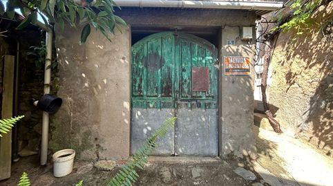 Corral con patio en TORRE DE DON MIGUEL