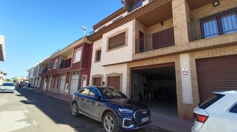 Foto 2 de Finca rústica en venda a N/a, -1, Roldán, Torre-Pacheco