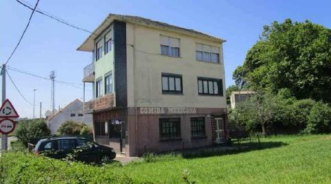 Photo 2 of Premises for sale in Avenida del 19 de Febrero, 134, A Malata - Catabois - Ciudad Jardín, A Coruña