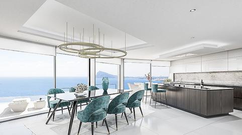 Photo 2 of Country house for sale in Mascarat, Alicante