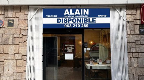 Foto 2 von Geschaftsraum zur Miete in El Pla del Remei, Valencia Capital