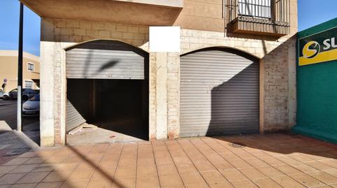 Photo 3 of Premises to rent in  Nijar (alquian), El Alquián,  Almería Capital