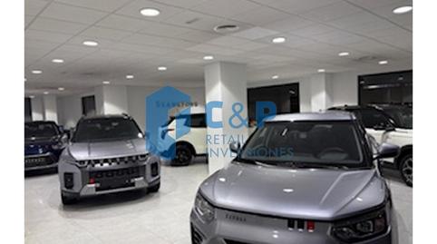 Photo 3 of Premises to rent in Passeig Zona Franca, La Marina del Port, Barcelona