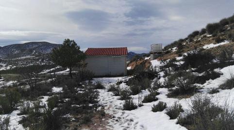 Foto 3 de Finca rústica en venda a Coy, Murcia