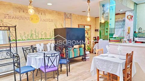 Photo 3 of Premises to rent in Calvari, El Pilar, Vila-real