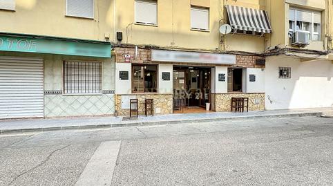 Photo 2 of Premises to rent in Calle Áncora, 1, 29004 Málaga, Spain, -1, Puerta Blanca, Málaga