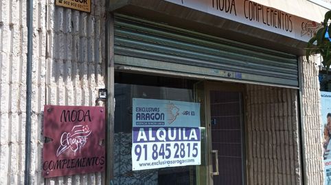 Foto 3 von Geschaftsraum zur Miete in Calle del Molino de Viento, 12, El Mirador, Colmenar Viejo