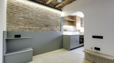 Foto 2 de Estudi de lloguer a De Milà I Fontanals, Vila de Gràcia, Barcelona