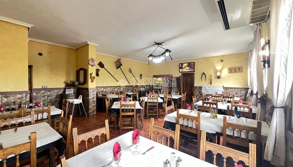 Photo 1 of Premises for sale in Alcaudete de la Jara, Toledo