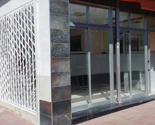 Exterior view of Premises for sale in Cambrils  with Terrace