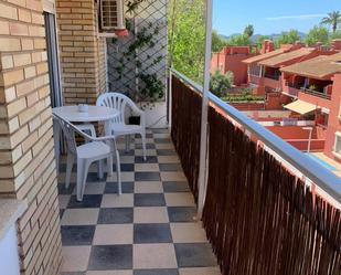 Apartament de lloguer a RIBALTA, 15, Islas Menores - Mar de Cristal