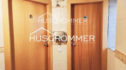 Photo 4 of Premises to rent in Forcall, El Pilar, Castellón