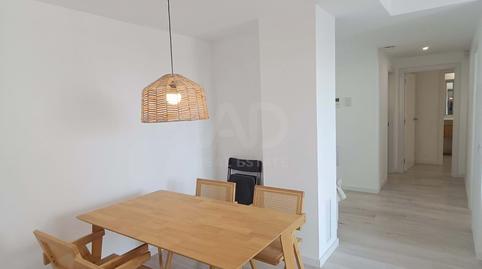 Foto 4 de Piso en venta en Roques Daurades - L'Estany, L'Ametlla de Mar