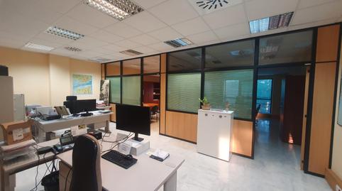 Foto 3 de Oficina en venda a Triana Oeste, Sevilla