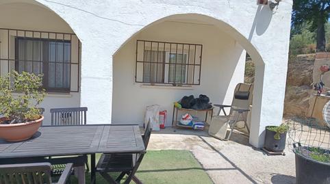 Foto 2 de Finca rústica en venda a Mestral, Tarragona