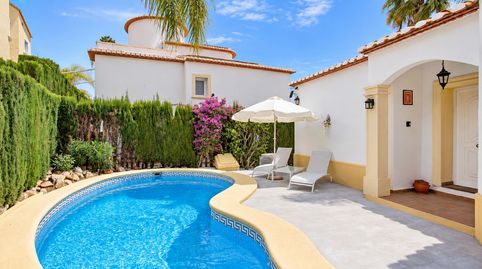 Foto 2 de Casa o chalet en venta en La Xara - La Sella, Dénia