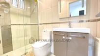 Bathroom of House or chalet for sale in Burgos Capital  with Heating