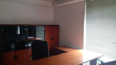 Photo 4 of Premises for sale in Plaza Mayor, La Solana  , Ciudad Real