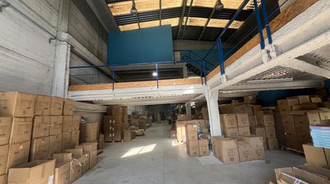 Photo 3 of Industrial buildings for sale in Carrer de Les Roquetes, Santa Eulàlia de Ronçana, Barcelona