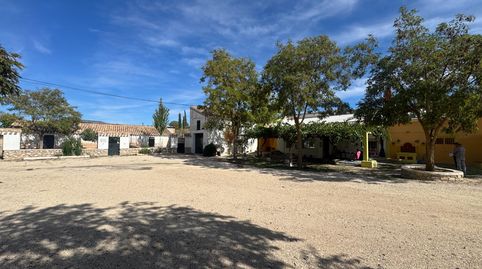 Foto 3 de Finca rústica en venda a Camino Camino Parpacen, 22, Huéscar, Granada