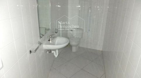 Photo 4 of Premises for sale in Aldabe, Coronación, Vitoria - Gasteiz