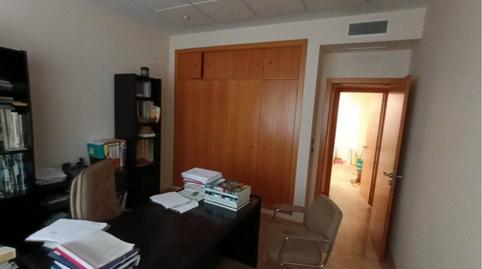 Foto 2 von Geschaftsraum zur Miete in Avenida Sinforiano Madroñero, Valdepasillas - La Paz - Huerta Rosales, Badajoz Capital