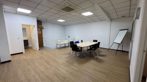 Photo 2 of Office for rent in Calle Loja, Albolote, Granada