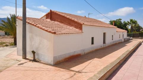 Photo 3 of House or chalet for sale in Pozo Higuera, Lorca