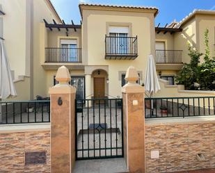 Vista exterior de Casa o xalet en venda en Torrox amb Aire condicionat, Terrassa i Piscina