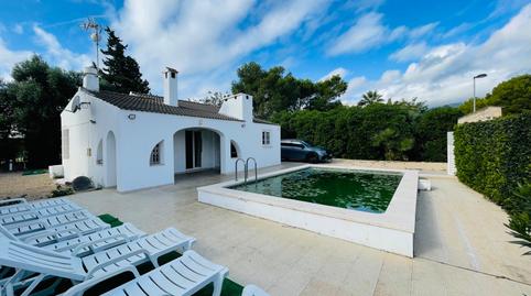 Photo 4 of House or chalet for sale in Calafat, L'Ametlla de Mar