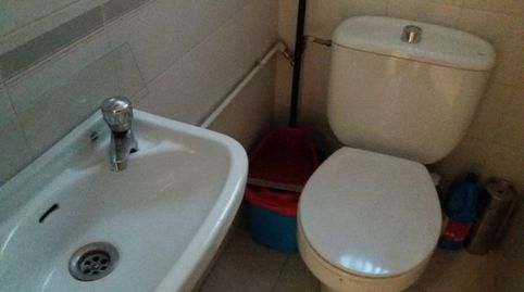 Photo 3 of Premises for rent in Via de Massagué, Centre, Sabadell