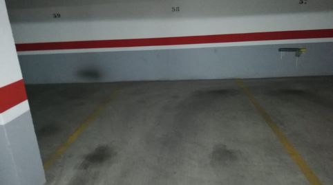 San FernandoGaraje, imatge 2