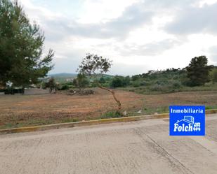 Residencial en venda en Vinaròs