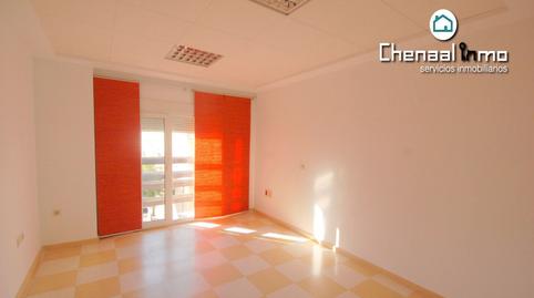 Foto 4 de Oficina de lloguer a Centro, Badajoz