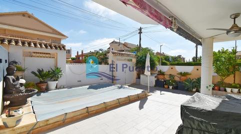 Photo 3 of Duplex for sale in Bahia, Murcia