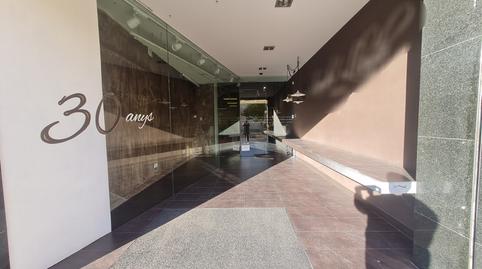 Photo 2 of Premises to rent in Plaça de Pi I Margall, 20, Gironella, Barcelona