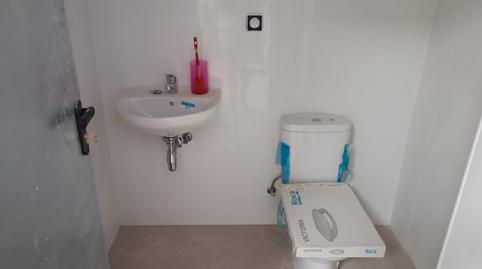 Photo 5 of Premises to rent in Carrer de Rubén Darío, 7, Ciutat Universitària,  Valencia Capital