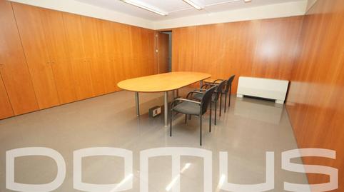 Photo 3 of Office to rent in Vinyets - Molí Vell, Barcelona