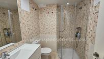 Bany de Apartament en venda en  Sevilla Capital amb Aire condicionat i Balcó