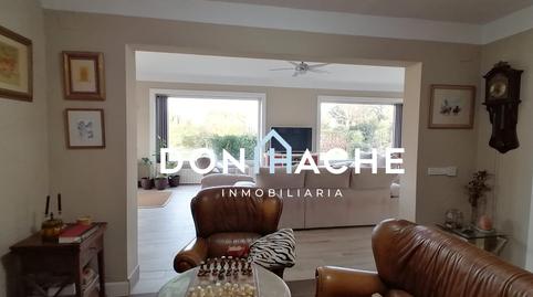 Foto 2 de Casa o chalet en venta en Arroyo de San Serván, Badajoz