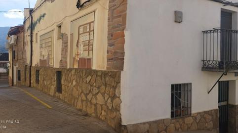 Photo 3 of House or chalet for sale in De España, Romangordo, Cáceres