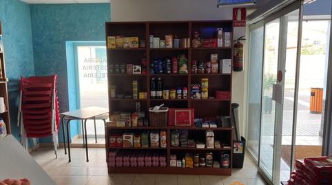 Photo 5 of Premises for sale in Avenida Zaragoza, 42, La Zaida, Zaragoza