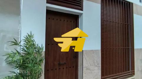 Foto 4 de Estudi de lloguer a Avenida de Carlos III, Fátima - Levante,  Córdoba Capital