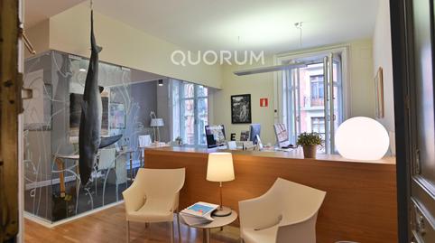 Foto 2 de Oficina en venda a Gran Vía Don Diego López de Haro, Ensanche - Moyua - Diputación, Bizkaia