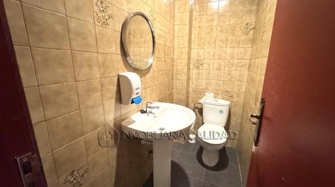 Photo 5 of Premises for sale in Villimar - V1 - V2 - S3 - S4 - San Cristobal, Burgos Capital