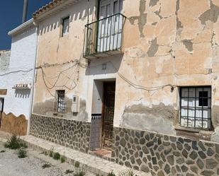 Exterior view of Single-family semi-detached for sale in Cúllar