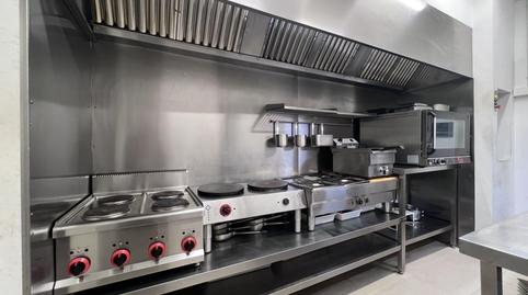 Photo 5 of Premises to rent in Barri del Centre, Barcelona