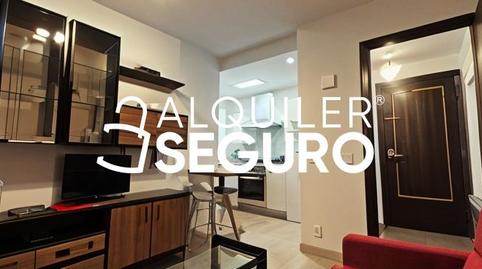 Foto 4 de Estudi de lloguer a De Pedro Masaveu, Auditorio - Seminario - Parque de Invierno, Asturias