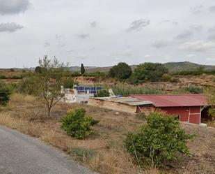 Casa o xalet en venda en Castellón de la Plana / Castelló de la Plana amb Terrassa