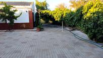 Garden of Country house for sale in Valverde de Mérida  with Private garden and Furnished